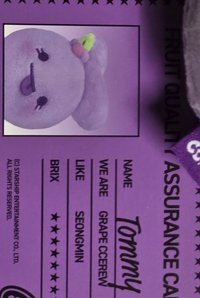 DtC : E 專輯卡 Grape Ccrew 水果品質保證卡