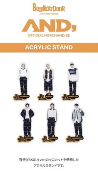 AND, 快閃限定立牌