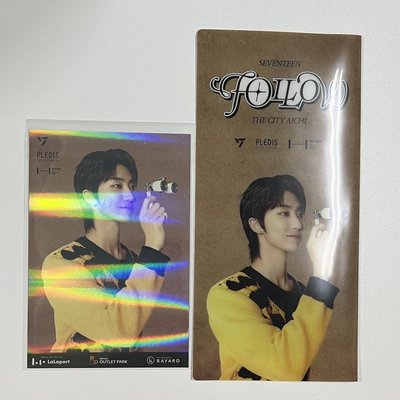 SEVENTEEN FOLLOW JP 明信片 票卡夾 THE 8