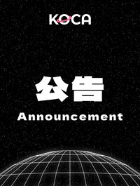 KOCA
