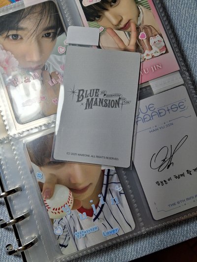 韓維辰 隨機卡 自拍