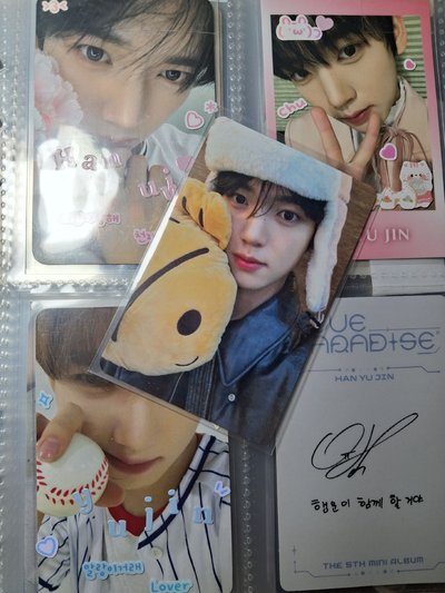 韓維辰 迷二 am 幸運卡