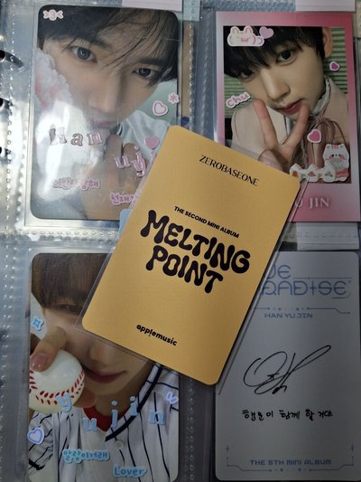 韓維辰 迷二 am 幸運卡