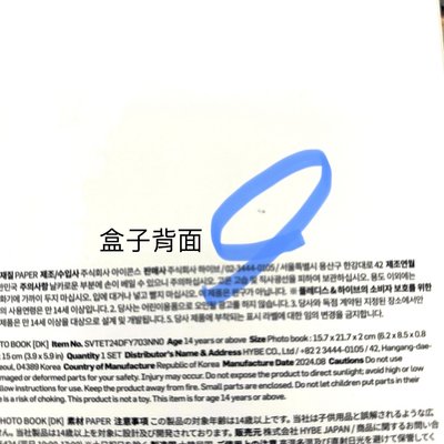 artist-made DK 攝影書