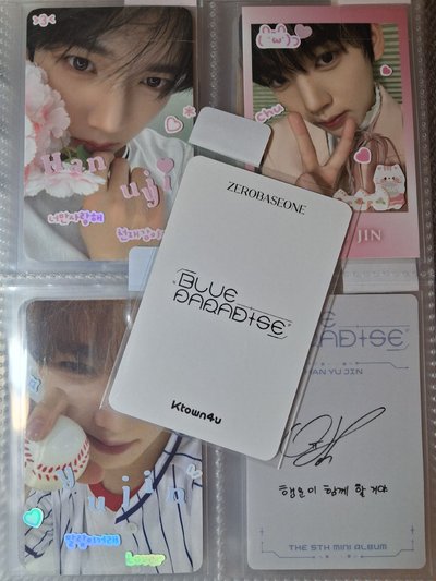 ZB1韓維辰 迷五 k4 特典卡