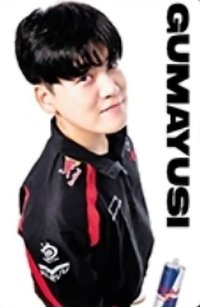 紅牛 B 代言卡 