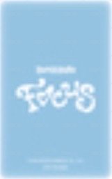 Focus 環球 特典卡  背面