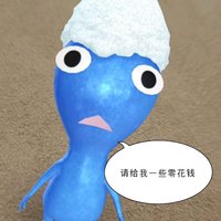 早安，今天不美好