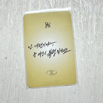 QWER DMM2.0中簽卡燕