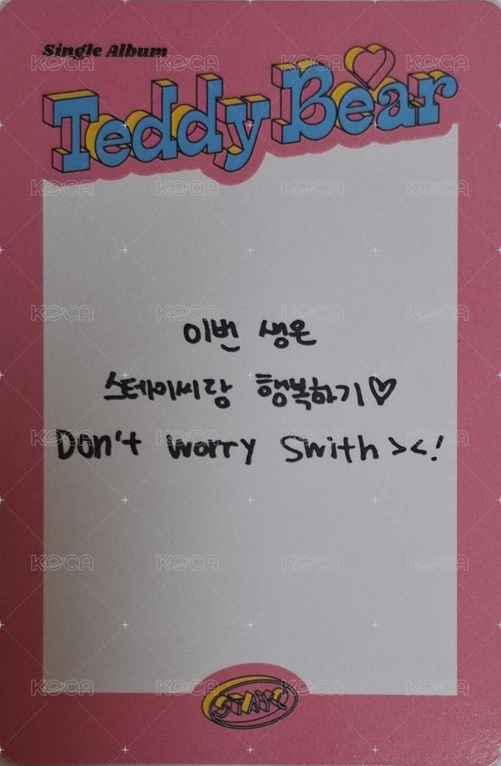 Teddy Bear 專輯卡  背面