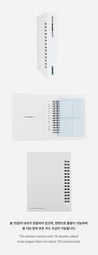 Photo Card Binder