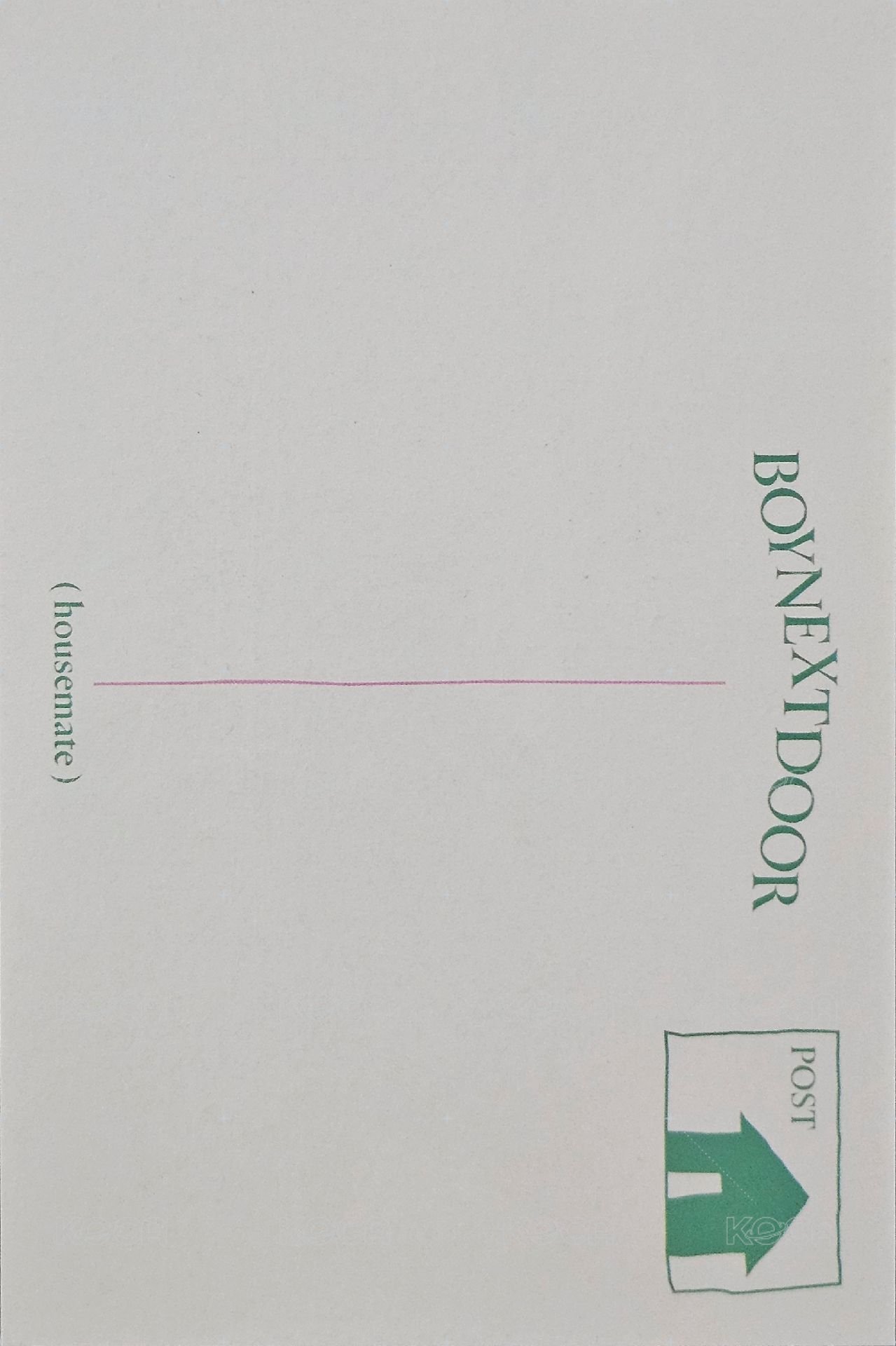 24年曆 固配 明信片  背面