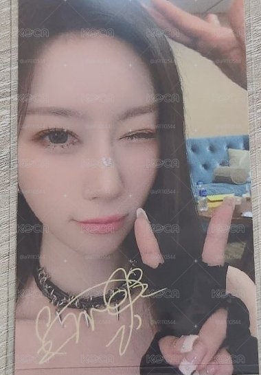 Dreamcatcher-7 door台北場入場卡 Handong 