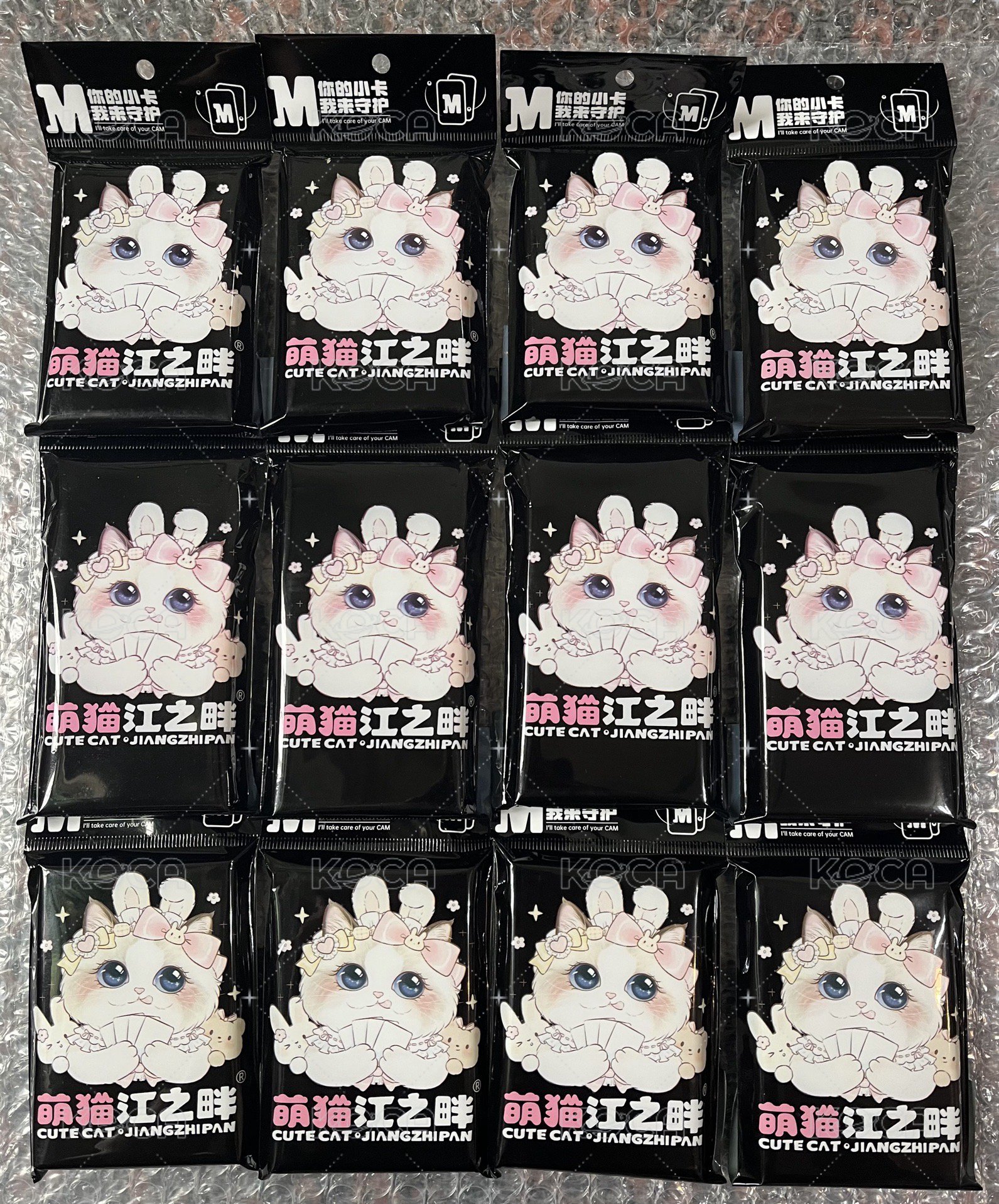 萌貓pp封口50入/包