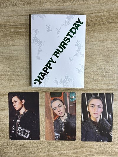 SEVENTEEN 正五 WVS專