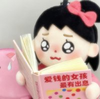 이것저것