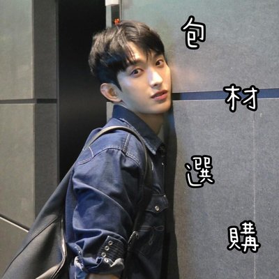 🌸 卡膜.氣泡袋 全新