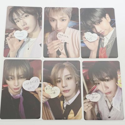 🟢BOYLIFE 單封 全套專卡