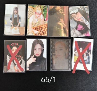 65元小卡專區❗️(大降價)