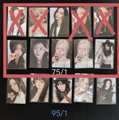 需帶一張專區(至少要帶紅色驚嘆號❗️區域的小卡隨便1張）(大降價)