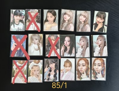 需帶兩張專區(至少要帶紅色驚嘆號❗️區域的小卡隨便2張）(大降價)