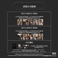 迷一 tbl 深圳/杭州線下快閃店 滿額