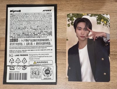 滿額卡星｜這張顯他手指很長👀