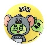 Tom & Jerry 聯名 隨機 徽章 Boa ver.