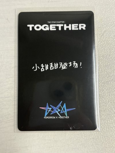 崔杋圭中文卡背 正四 yzy 1.0 特典卡 