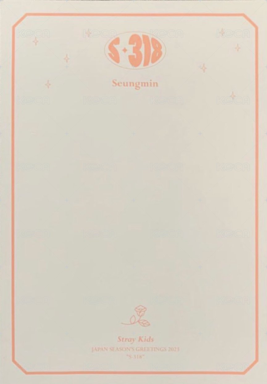 2023日本年曆 明信片  背面