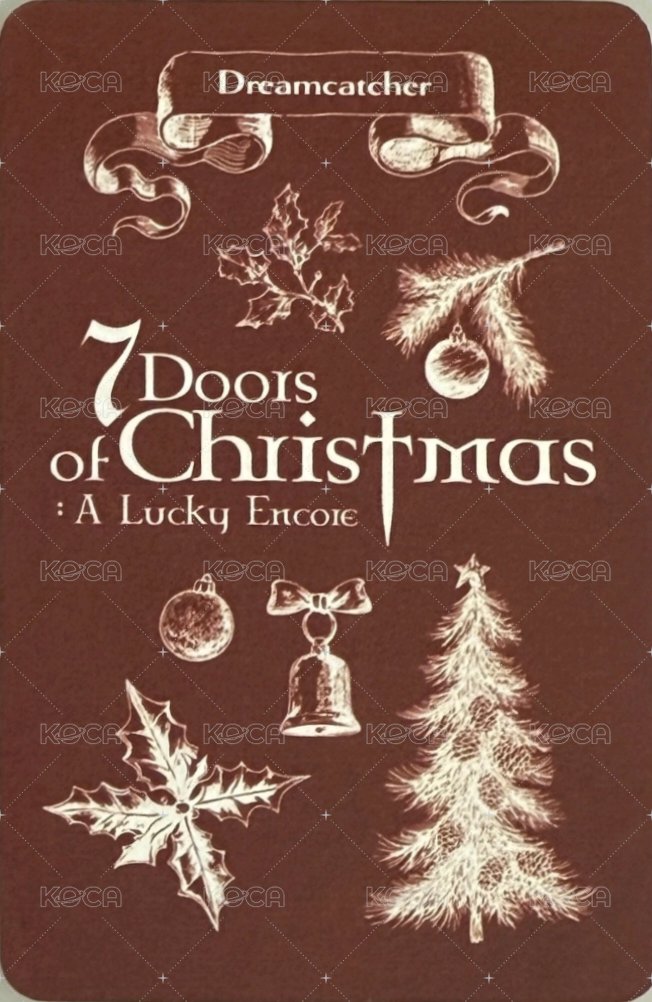 七扇門巡演聖誕場 周邊卡  背面