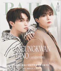 雜誌 BALLA 2025 1月刊