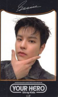 2025 日本年曆 滿額卡 