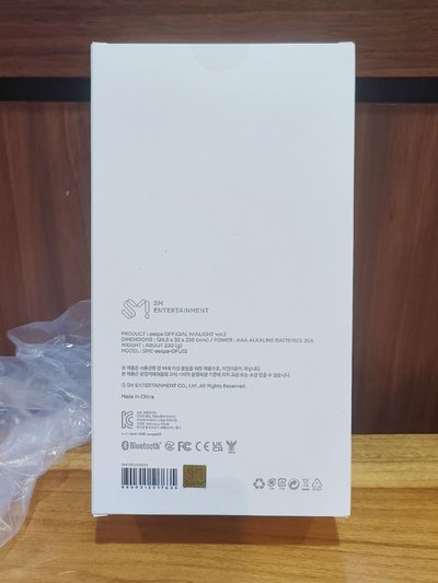 現貨 aespa 二代手燈 含一套小卡四張 全新品