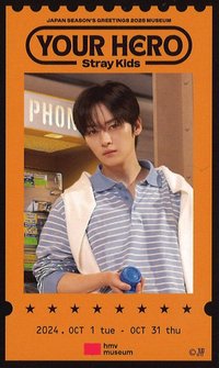 2025 日本年曆 入場卡 / 場限卡 