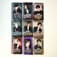 ZB1霸總封口貼（9成員各1）