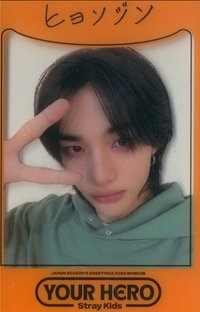 2025 日本年曆 滿額卡 