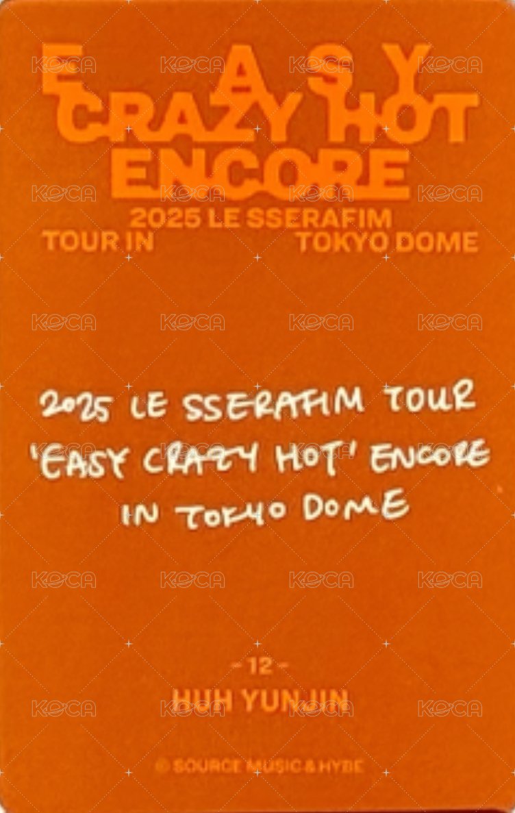 25‘巡迴 東蛋安可 隨機卡  背面