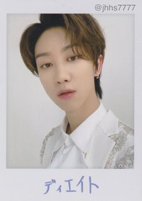 20’蛋巡 隨機卡 