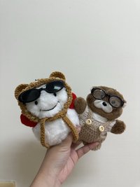 xuan