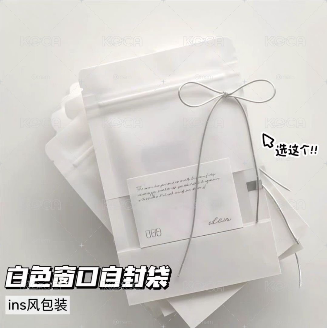 開窗牛皮紙袋