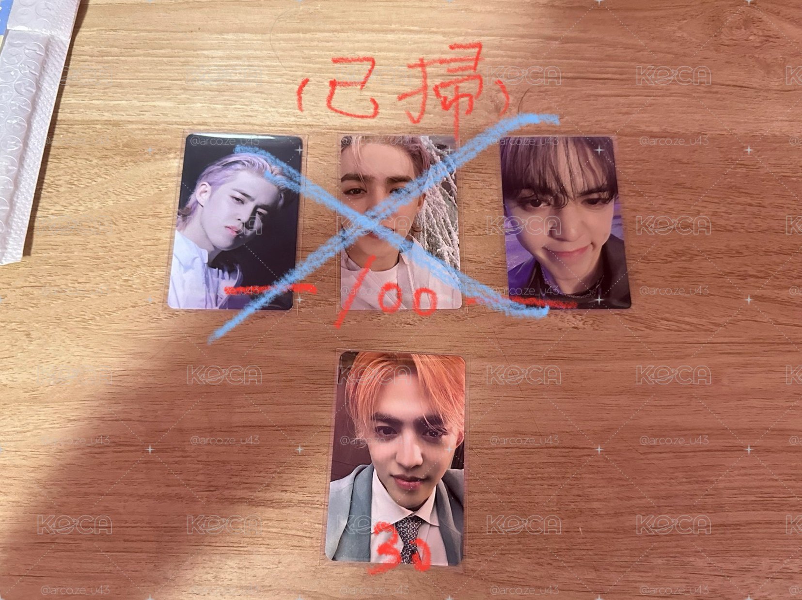 SVT💎 哲卡