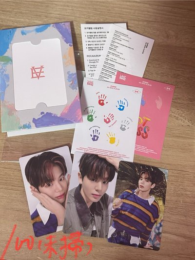 EVNNE 迷四電子專（一鍵畢業）