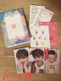 彥 迷四電子專全專（未掃）