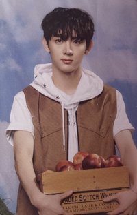 HOT MESS 專輯卡 電子專QR卡 農夫版