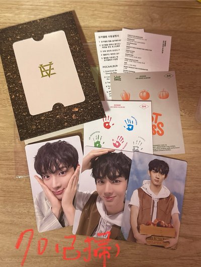 EVNNE 迷四電子專 農夫版（一鍵畢業）