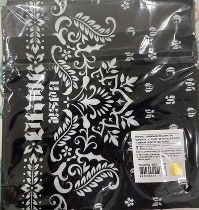 aespa Dirty Work頭巾-無小卡