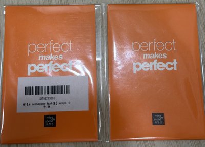 aespa 魅尚萱髮油 小卡