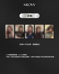 tbl 台北線下快閃店 滿額 特典