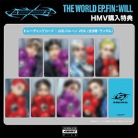 Will 日本HMV特典